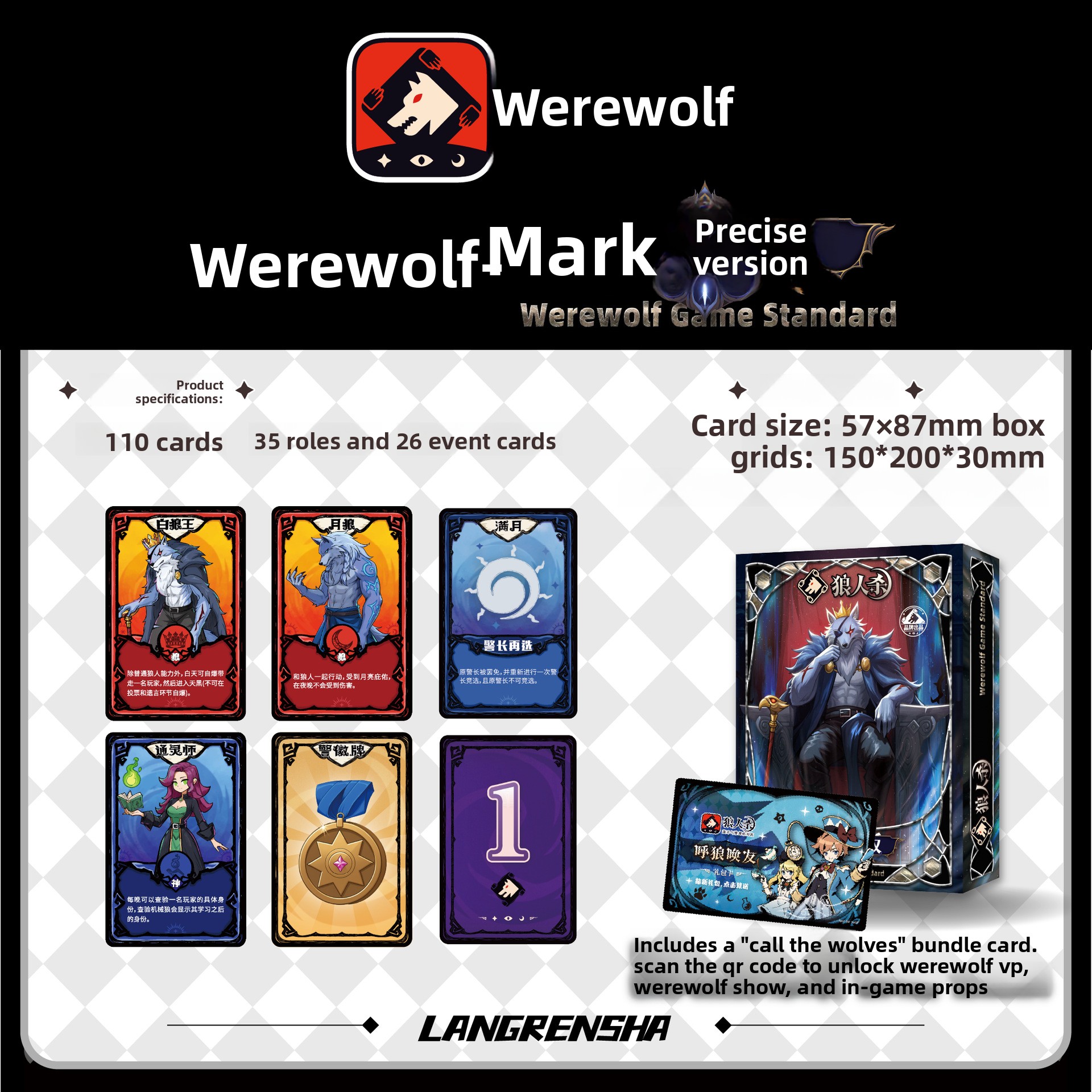 Board Game Werewolf - Werewolf S7 Deluxe Hardcover Officieel Bordspel