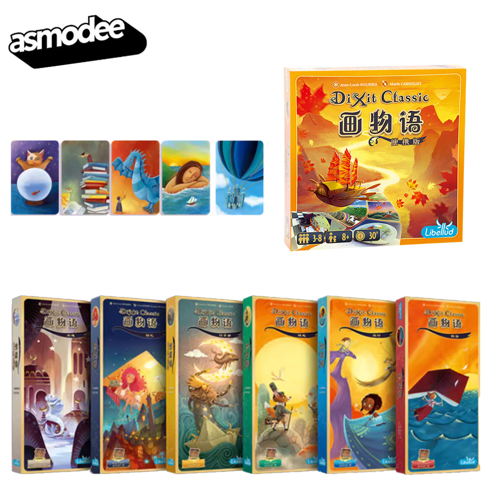Board Game Dixit - Asmodee DIXIT MATIC Klassieke Chinese versie