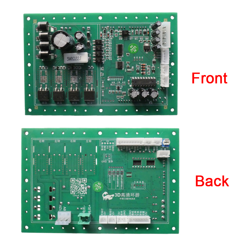 Board Game Io - Io Board Voor Arcade Ontlopen Auto