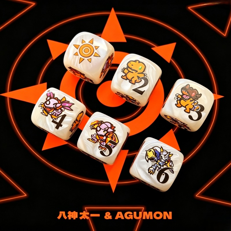 2 stks/set Digimon DTCG Omnimo - Board Game The Sims recensie en prijs