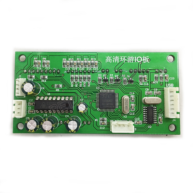 Io Board/Steering Motor Driver - Board Game Io recensie en prijs