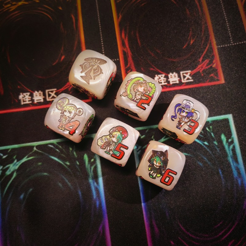 Yu-Gi-Oh! Kewl Tune Rotary Mul - Board Game The Sims recensie en prijs
